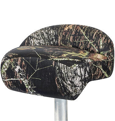 Guide Series Casting Seat